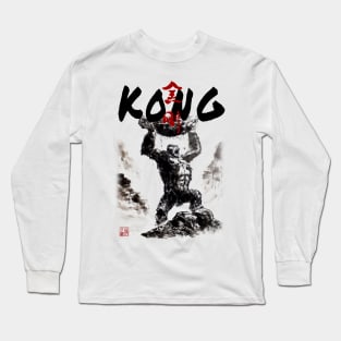 The Mighty Kong Long Sleeve T-Shirt